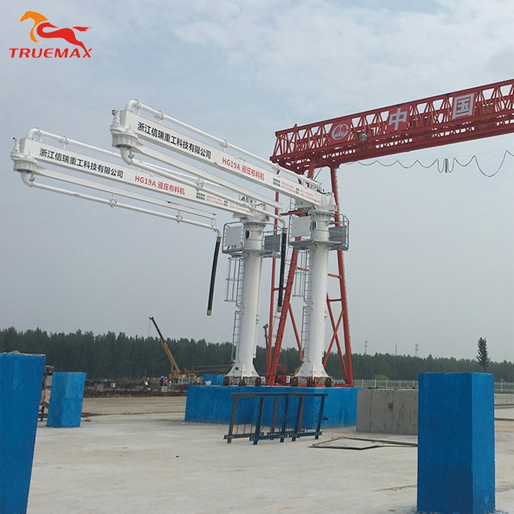 高鐵制梁布料機 高鐵制梁布料機