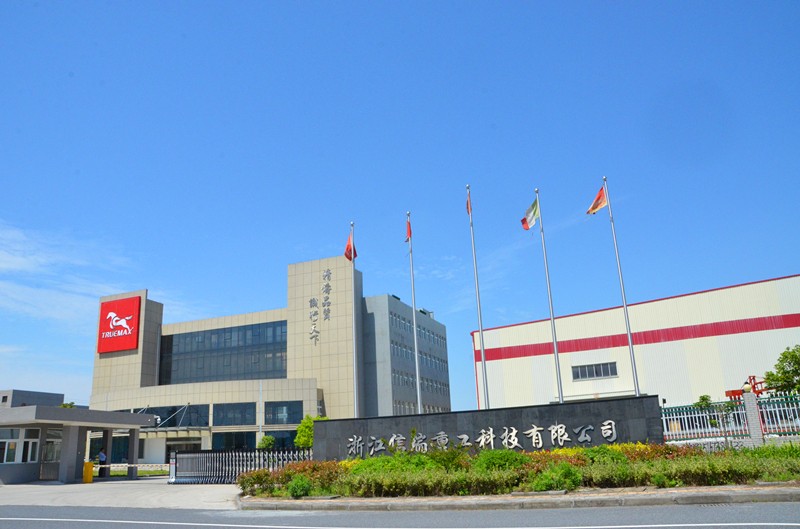 混凝土布料機(jī)廠家 混凝土布料機(jī)廠家