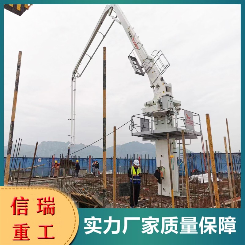 混凝土布料機 混凝土布料機
