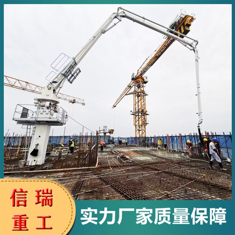 混凝土布料機 混凝土布料機